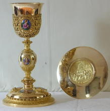 French Antique Chalice